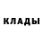 Кетамин VHQ Andy Cox
