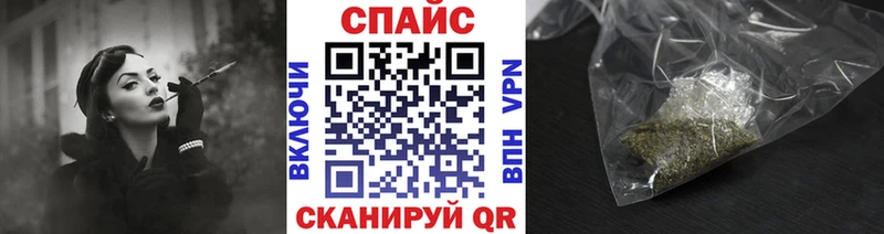 Бутират оксана  ОМГ ОМГ сайт  Макаров  купить  сайты 