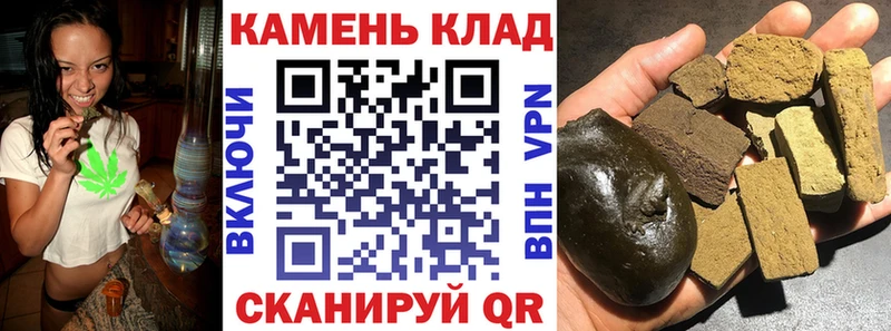 ГАШИШ убойный  Макаров 