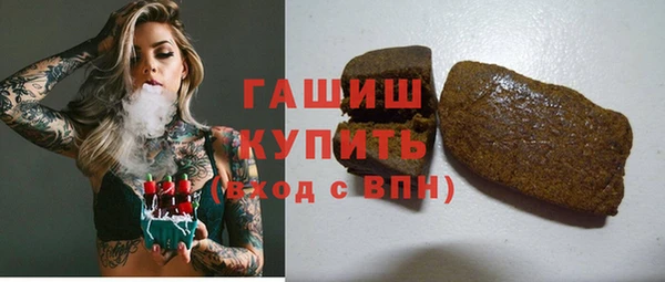 меф VHQ Кукмор