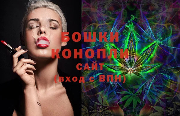 меф VHQ Кукмор