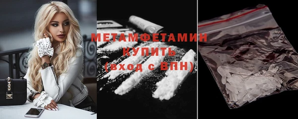 Альфа ПВП Кулебаки