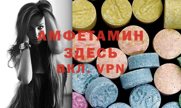 меф VHQ Кукмор