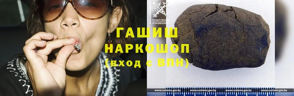 Альфа ПВП Кулебаки
