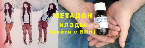 меф VHQ Кукмор