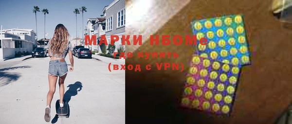 a pvp Красноперекопск