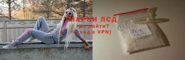 a pvp Красноперекопск