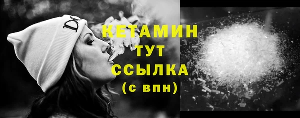 меф VHQ Кукмор