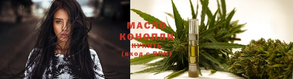 круглые Краснотурьинск
