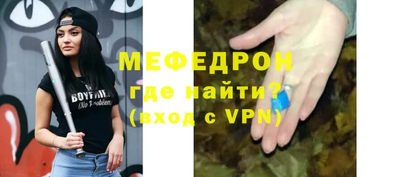 Альфа ПВП Кулебаки