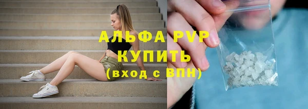 меф VHQ Кукмор