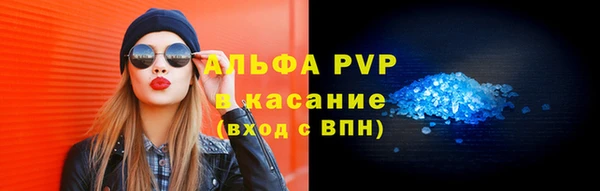 меф VHQ Кукмор