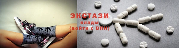 каннабис Богородск