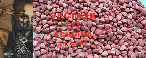 Альфа ПВП Кулебаки