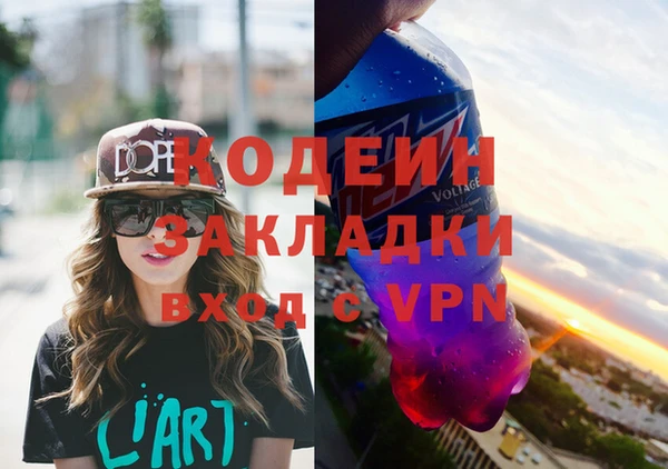 меф VHQ Кукмор