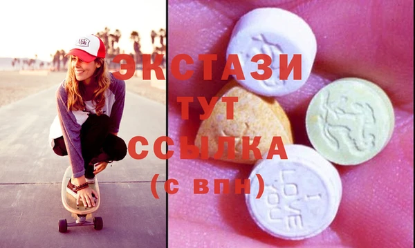 Альфа ПВП Кулебаки