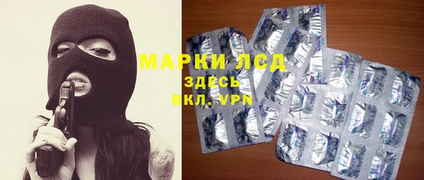 a pvp Красноперекопск