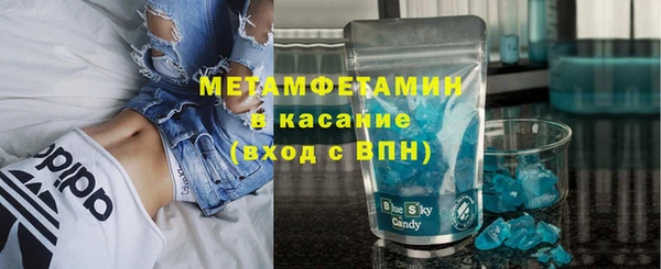 Альфа ПВП Кулебаки
