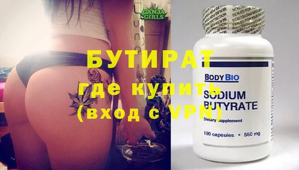 меф VHQ Кукмор