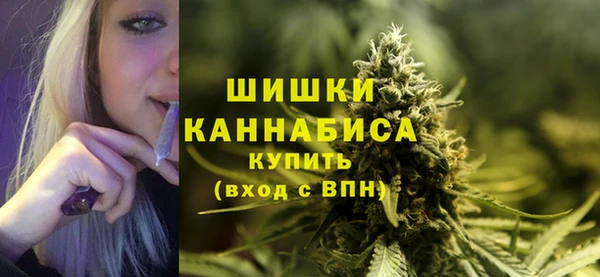 меф VHQ Кукмор