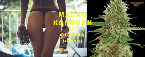 Альфа ПВП Кулебаки